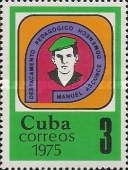 Emblem of the column with a portrait of Manuel