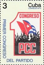 Communists with Flags inside Figure 1