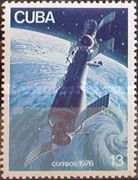 Space station Salut and Soyuz 11 in orbit