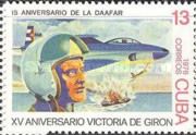 Pilot and stylized fighter aircraft attacking ship