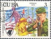 10th anniv. Military school Camilo Cienfuegos