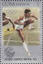 Silver medal: Alejandro Francisco Casañas Ramírez (*1954), 1