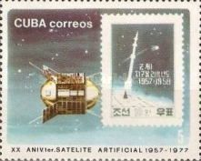 "Cosmos" and North Korean stamp
