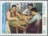 The players of dominoes