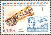 Curtiss A-1 Seaplane and Parla Stamp of 1952