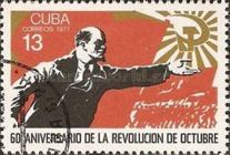 Vladimir Lenin (1870-1924)