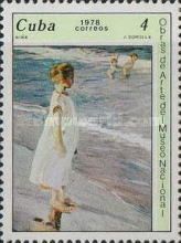 Joaquín Sorolla. "Girl"