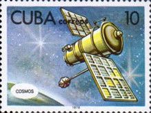 Satellite of series "Cosmos"