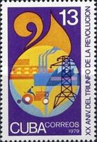 Symbol for industry and agriculture