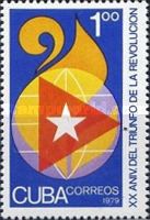 Flag, globe and flame