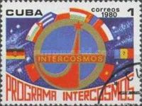 Emblem of "Intercosmos" Program