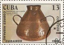 Wine container