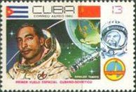 First Cuban Cosmonaut, Arnaldo Tamayo