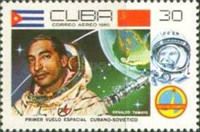 First Cuban Cosmonaut, Arnaldo Tamayo