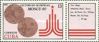 Shooting, Disco (men), Weightlifting, Boxing