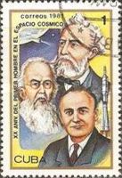 J. Verne, K. Tsiolkovsky, S. Korolyov