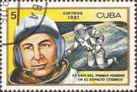 A.Leonov, 1st Spacewalk