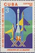 Founding of the Revolutionary Air Force (DAAFAR)