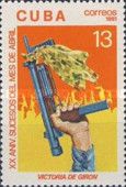 Hand raising gun