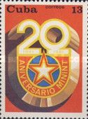 20th Anniv.of the Ministry of the Interior (MININT)