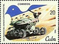 "Lunokhod-1" (USSR) moon vehicle, 1970