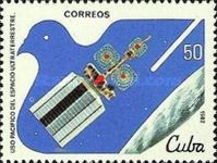 "Kosmos" satellite