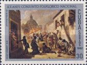 Victor Patricio Landaluze. "Epiphany Celebration"