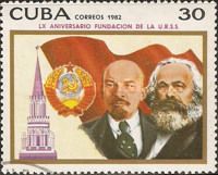 60th Anniversary of USSR