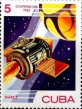 Spacecraft "Mars-2" (USSR), 1971