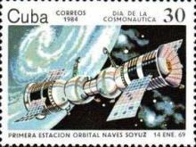 1st Orbital station "Soyuz-4/5" (USSR), 1969