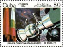Flight of 1st Bulgarian cosmonaut, 1979