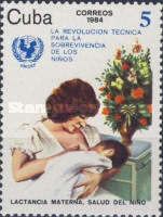 Fight Against Child Mortality