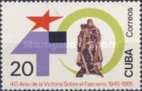 Hammer and Sickle, Victory Memorial