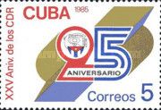 Revolutionary Defense Committees, 25th Anniversary