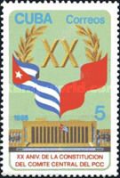 Communist Party Central Commitee