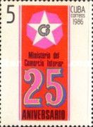 25 years Ministry of Internal Trade (MINCIN)