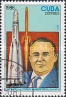 Sergej P. Koroljov