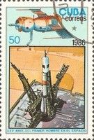 Soviet rocket on the launch pad