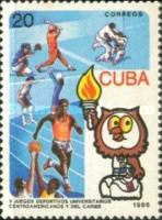 Central American and Caribbean University Sports Festival