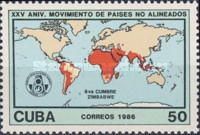 Movement of Non-aligned Countries, 25th Anniversary