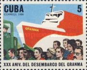 30th Anniversary of the Revolution