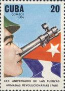 Revolutionary Armed Forces, 30th Anniversary