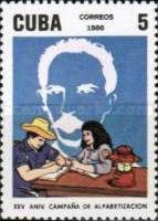 National Literacy Campaign, 25th Anniversary
