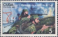 Siege of La Plata, 30th Anniversary