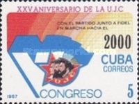 Youth Communist League, 25th Anniversary