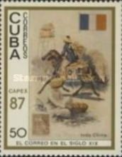 Post Horses, Indochina