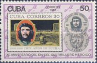 20th Anniversary of Heroic Guerilla Fighters Day