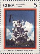 30th Anniv of the Battles of the 3rd Front of Mario Muńoz
