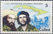 Revolutionary Invasion Forces, 30th Anniversary