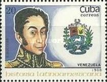 Bolivar, Venezuela